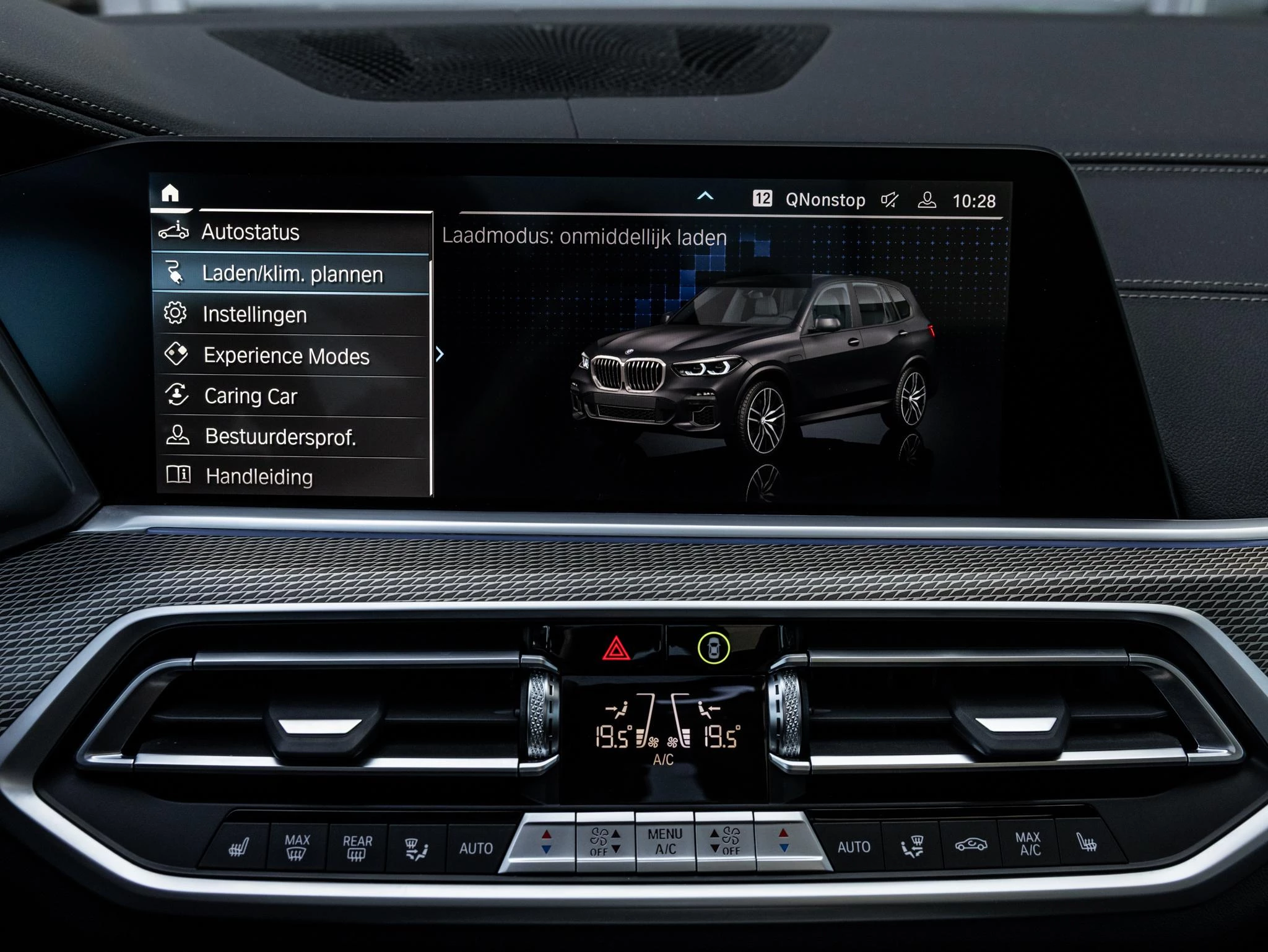 BMW X5 xDrive45e High Executive