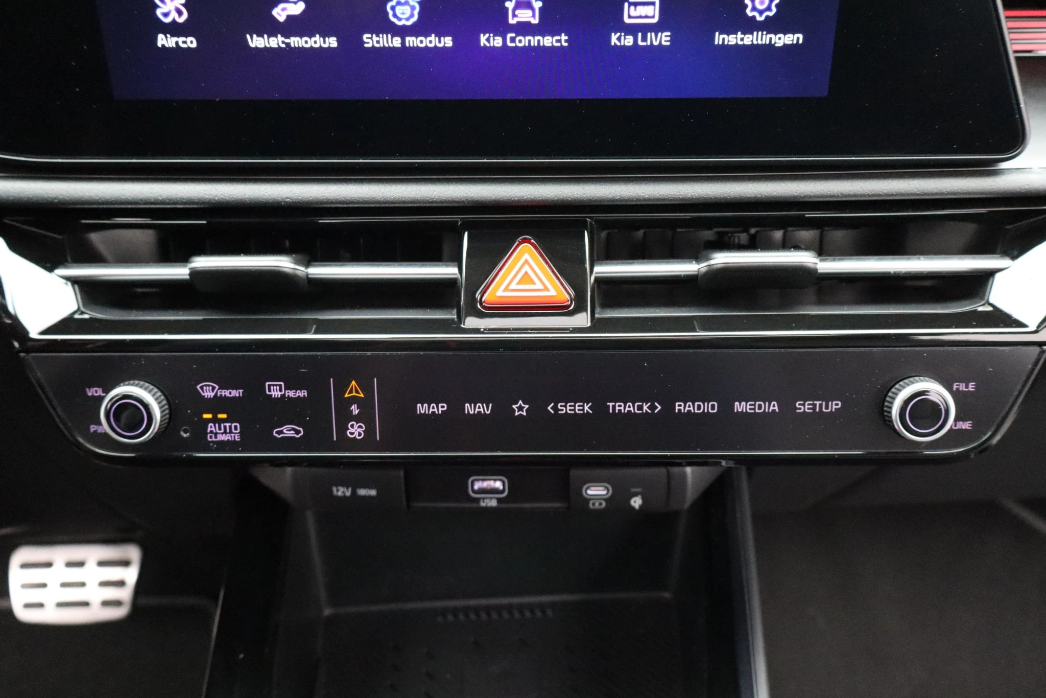 Kia-Niro-image-15