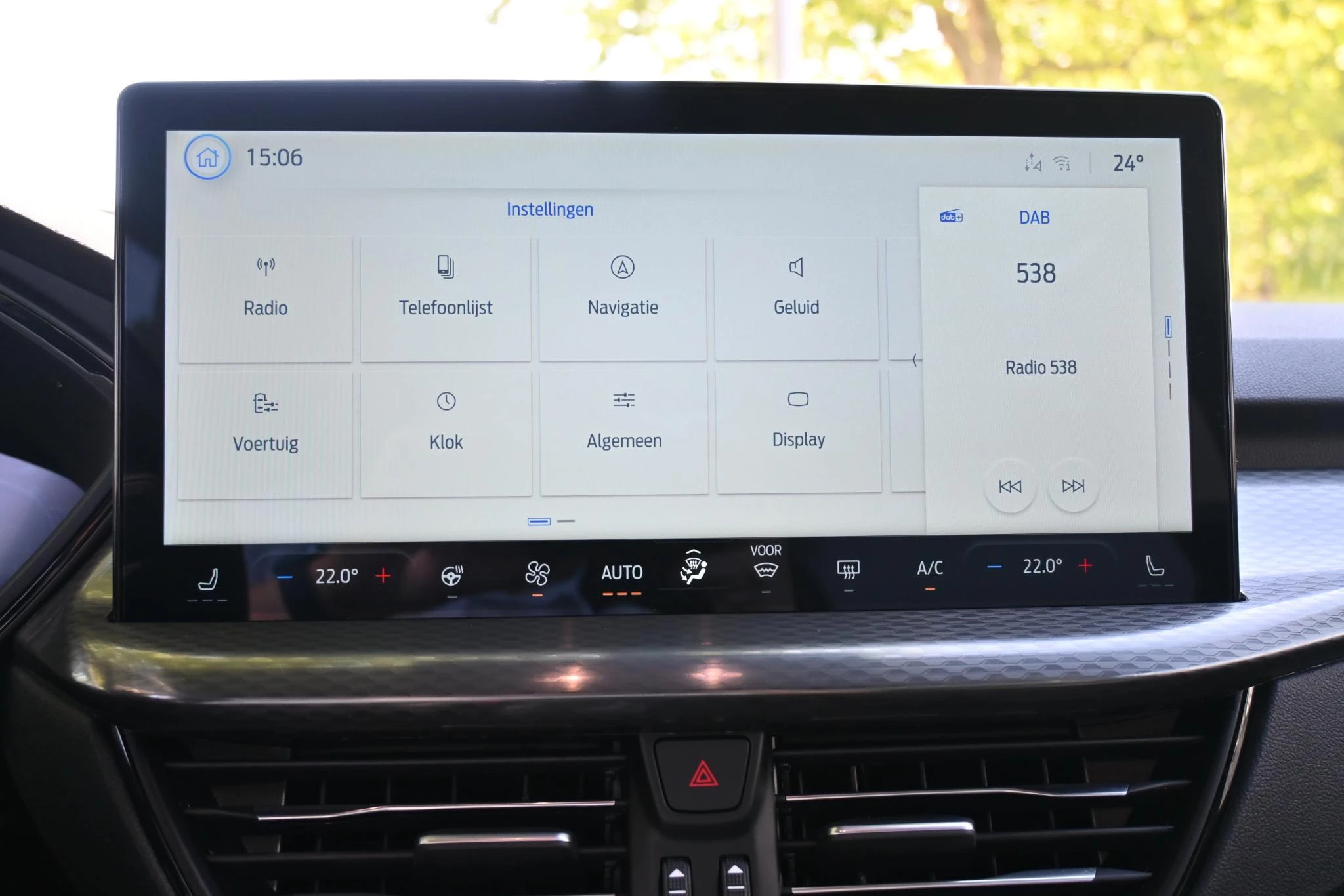 Ford Kuga 2.5 PHEV Sound Edition