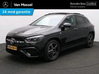 Mercedes-Benz GLA 250 e Business Solution AMG