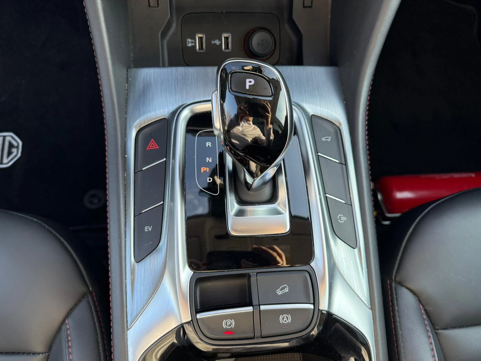 MG EHS Luxury