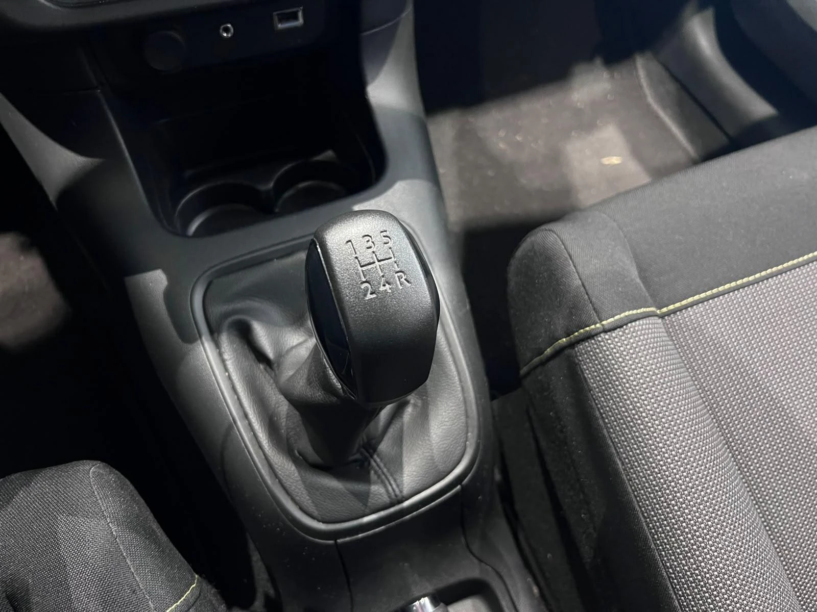 Citroën C3 1.2 PureTech Feel 105g