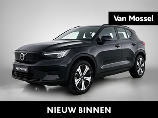 Volvo XC40 Recharge Core