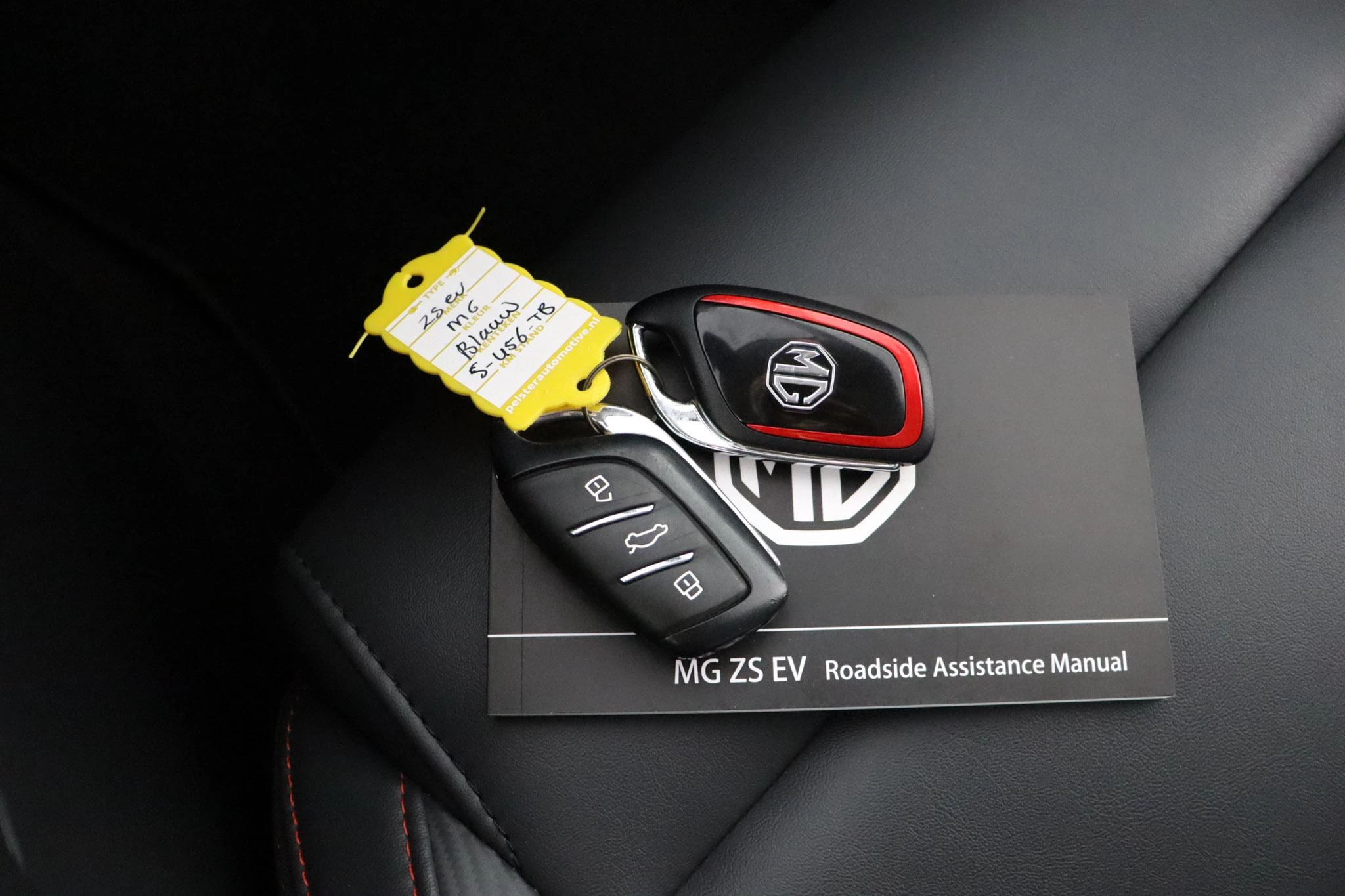 MG ZS EV Long Range Luxury 70 kWh