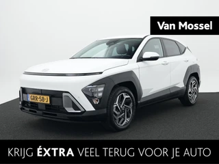 Hyundai Kona 1.6 GDI HEV Comfort