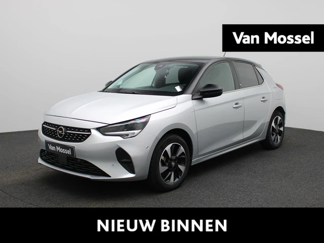 Opel Corsa-e