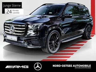 Mercedes-AMG GLS 450 d 4M AMG 7SITZE STANDHZ AHK 360° KAMERA AMG