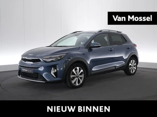 Kia Stonic 1.0 T 100 Style Edition DCT