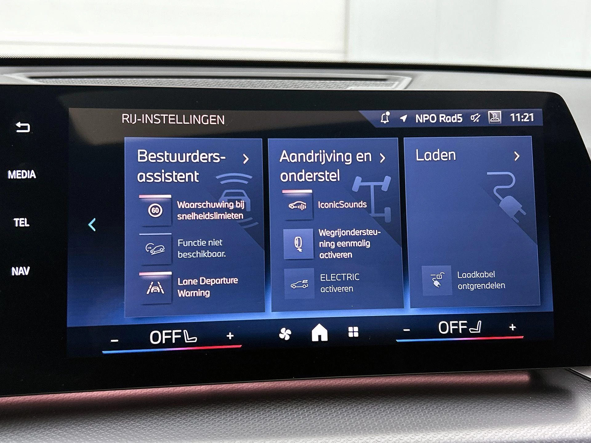 BMW X1 xDrive25e