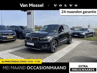 Volvo-XC40-image-0
