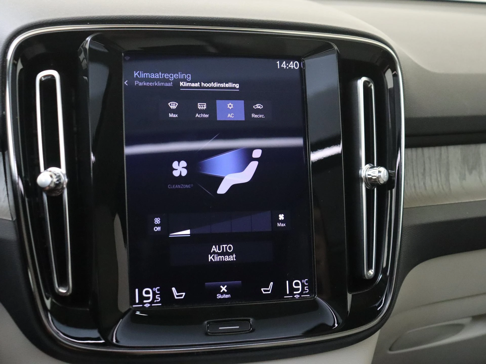 Volvo XC40 1.5 T5 Twin Engine Inscription