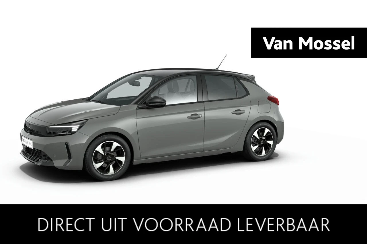 Opel-Corsa-e-image-0