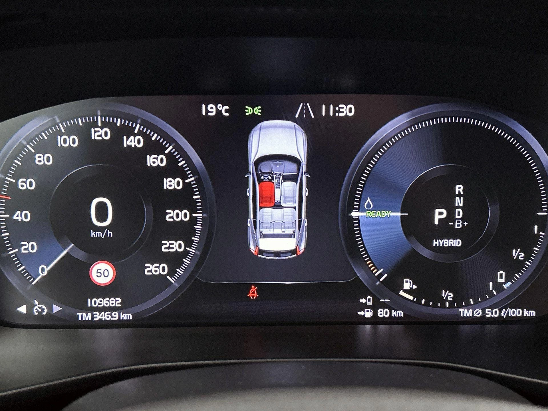 Volvo XC40 1.5 T5 Recharge R-Design