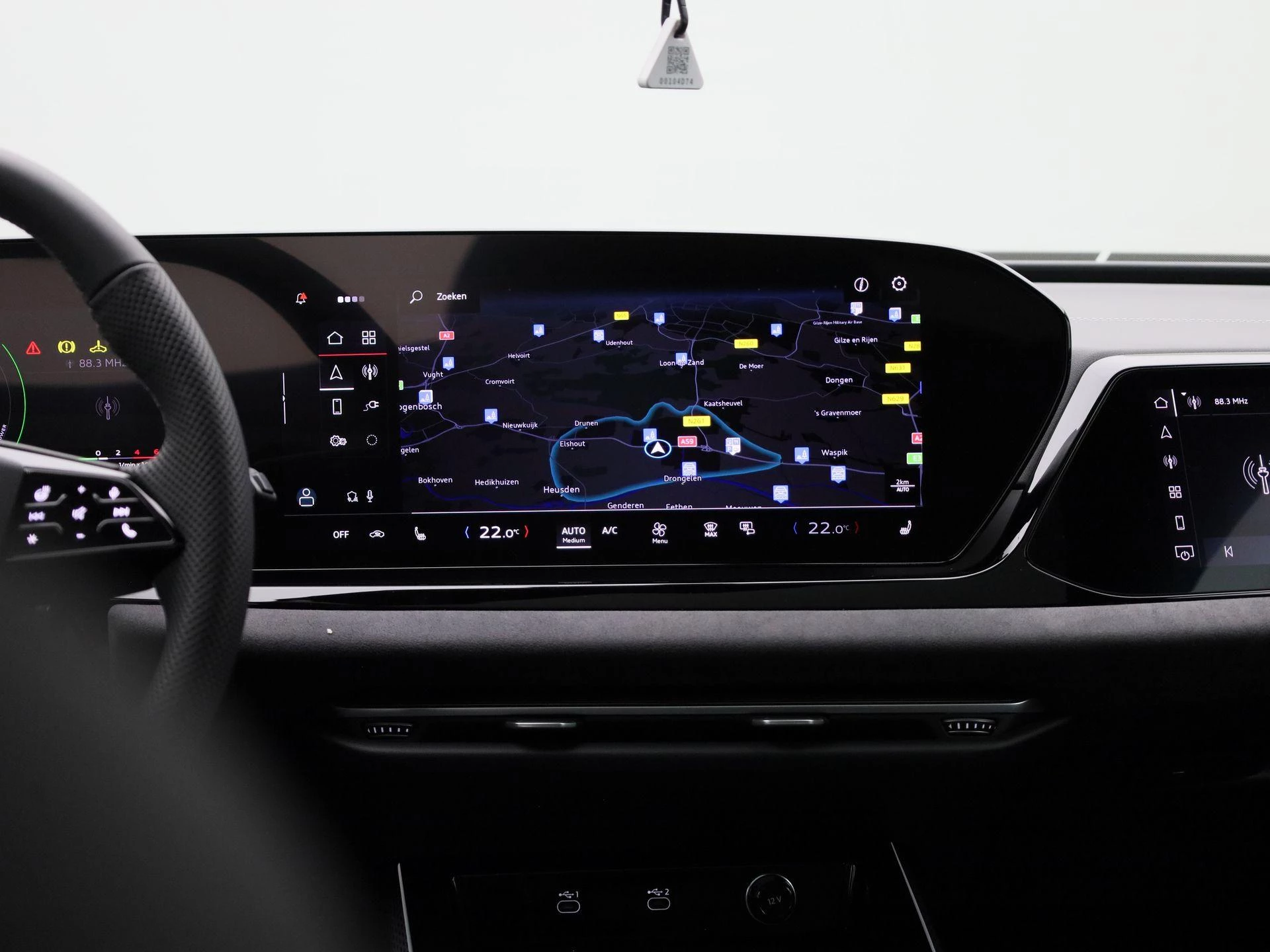 Audi A6 Avant 2.0 e-hybrid quattro S Competition 367 PK