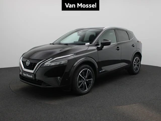 Nissan QASHQAI e-POWER Tekna