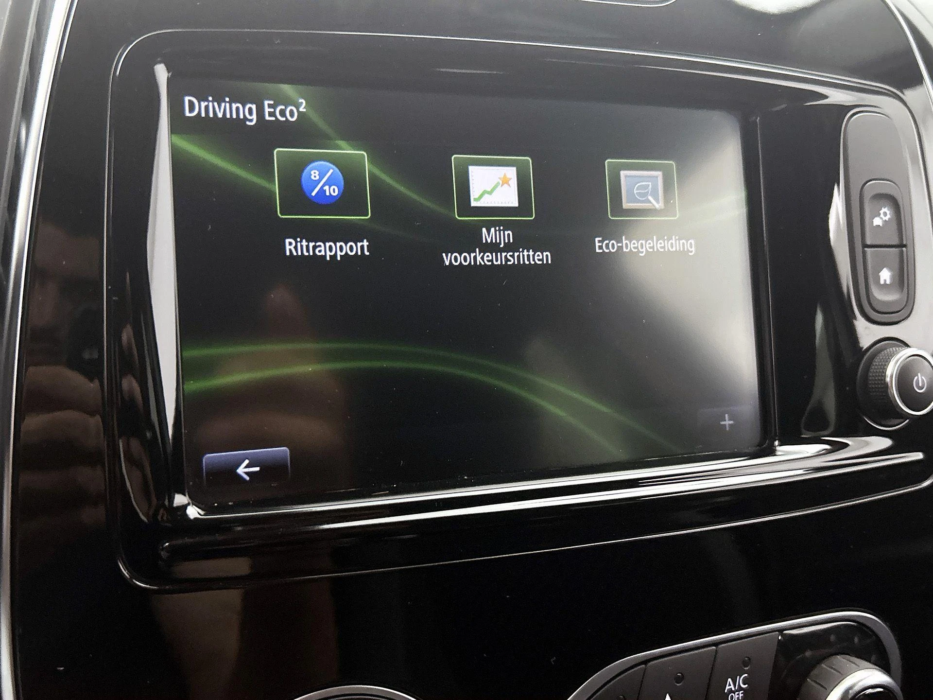 Renault-Captur-image-9