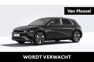 Hyundai IONIQ 5 Connect+