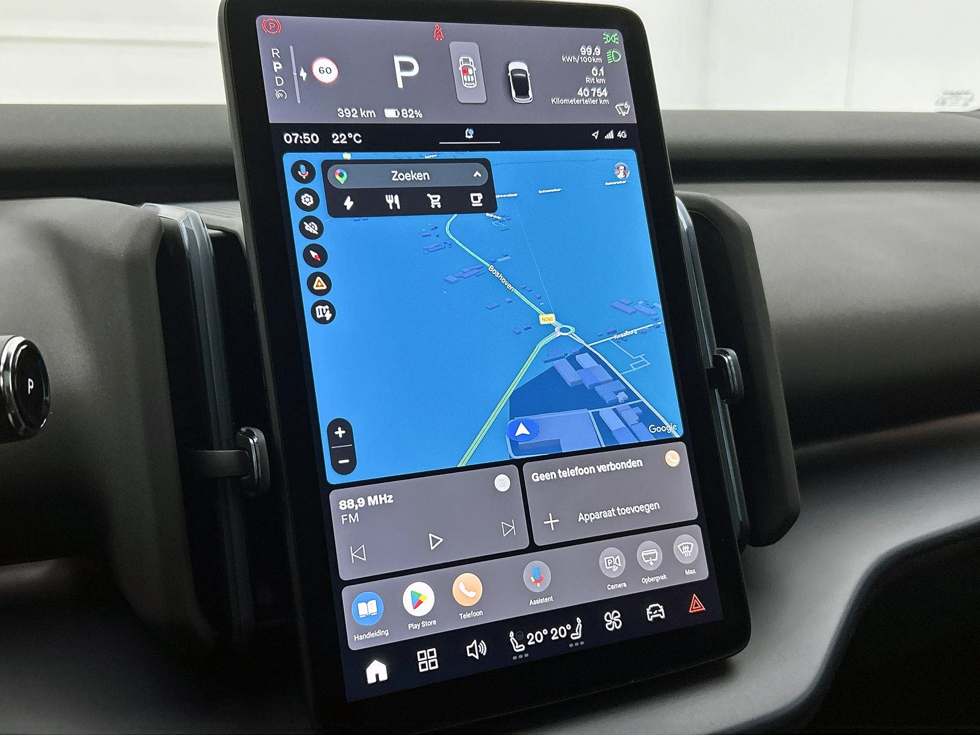 Volvo-EX30-image-42
