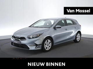 Kia Ceed Pulse 1.0 T-GDi 100 MHEV DCT ISG