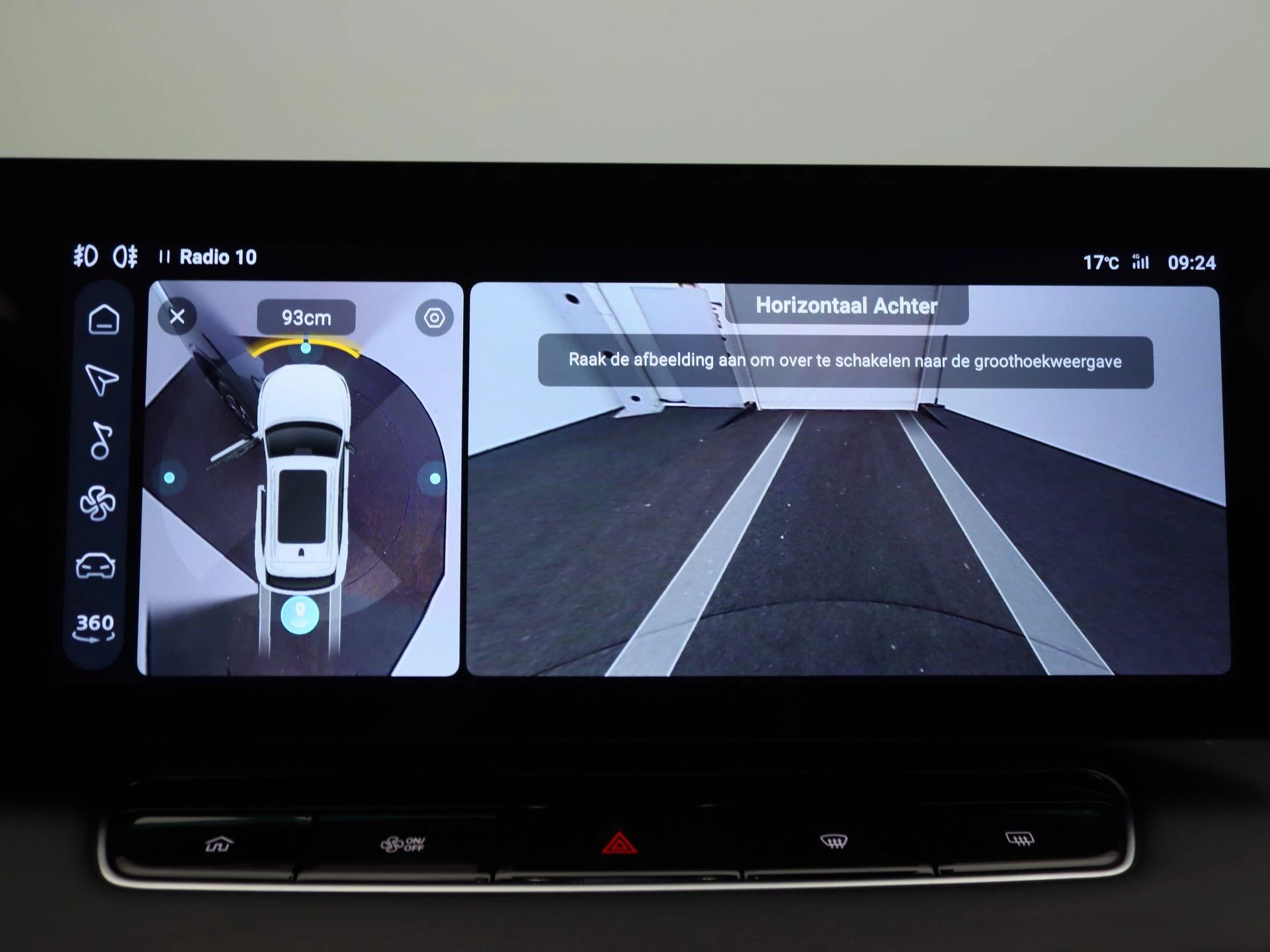MG HS Luxury 1.5 PHEV