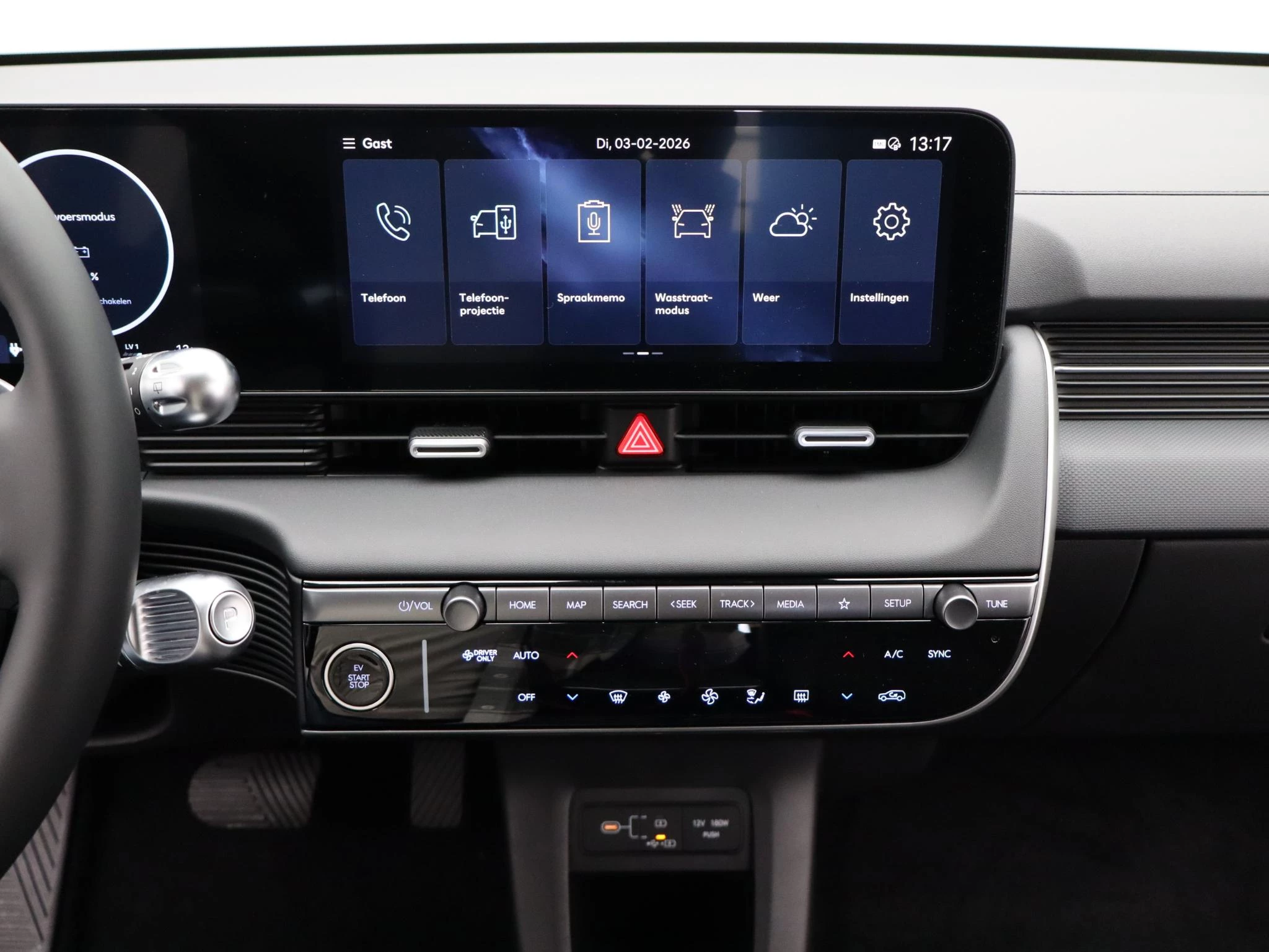 Hyundai IONIQ 5 Long Range Pure Edition 84 kWh |