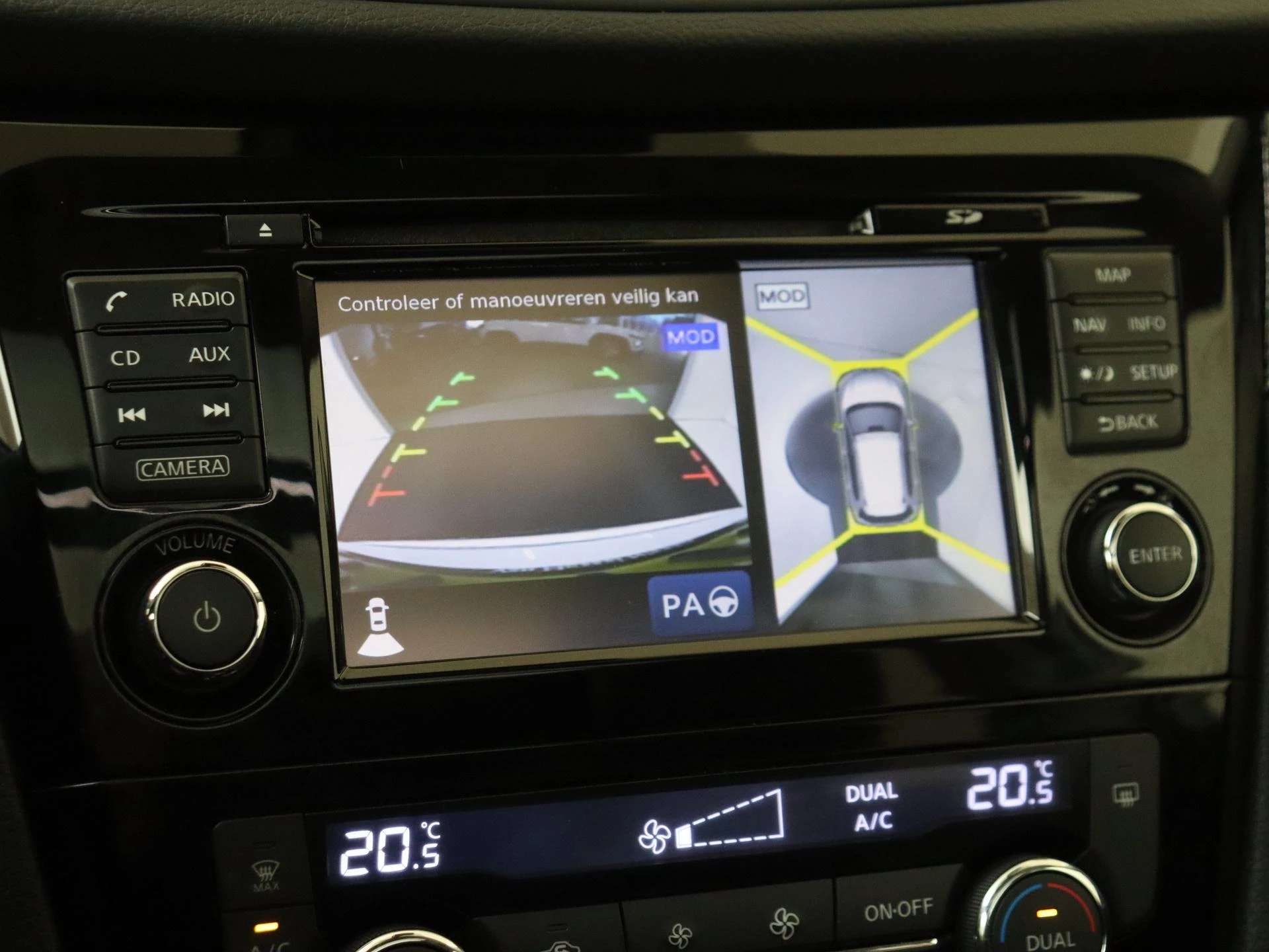 Nissan-X-Trail-image-17