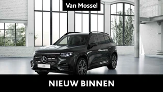 Mercedes-Benz GLB GLB 250+ AMG Line