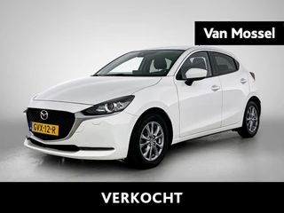 Mazda 2 1.5 Skyactiv-G