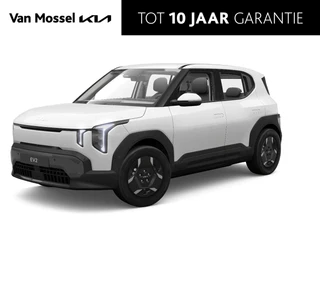 Kia EV2