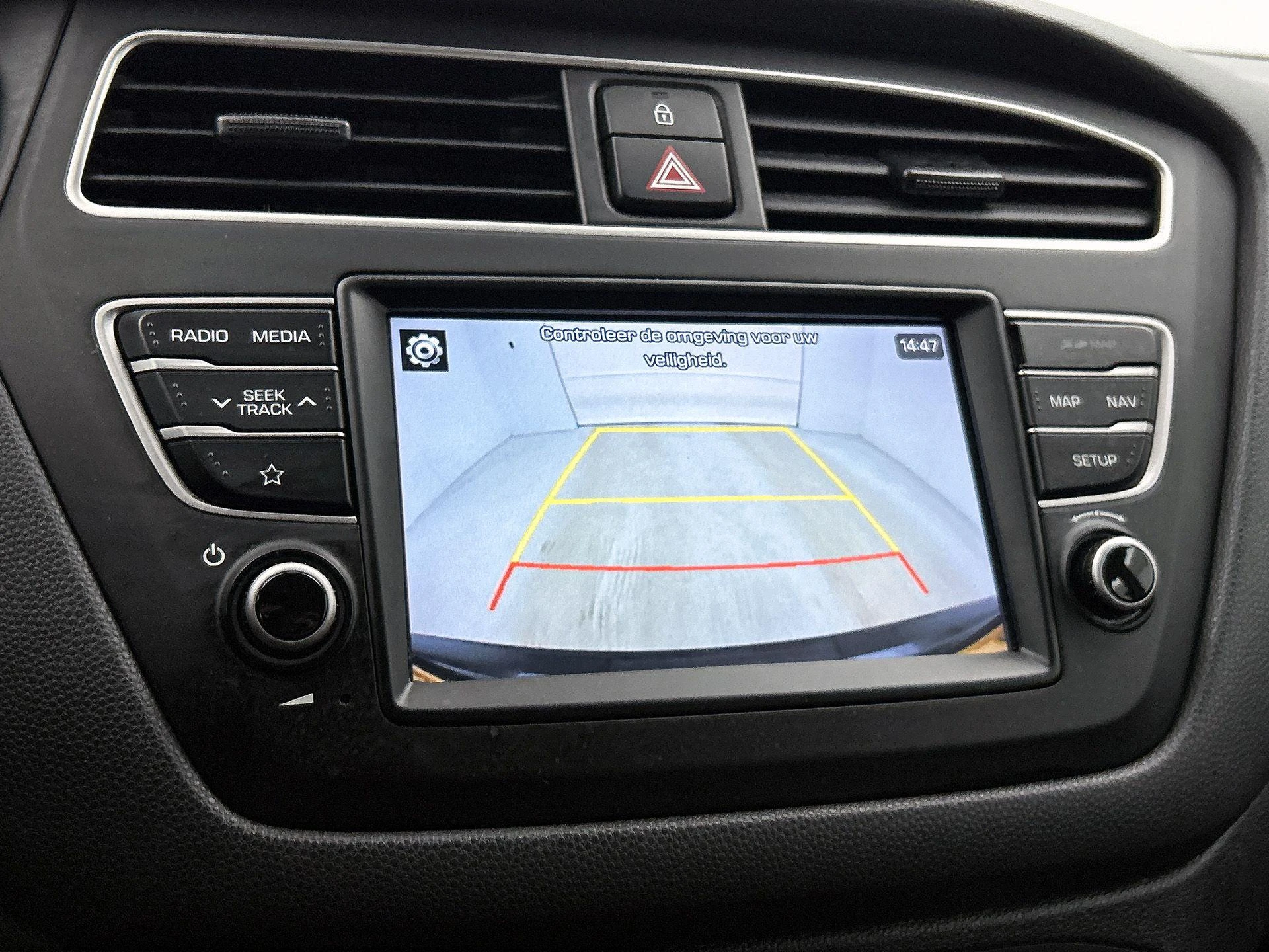 Hyundai-i20-image-9