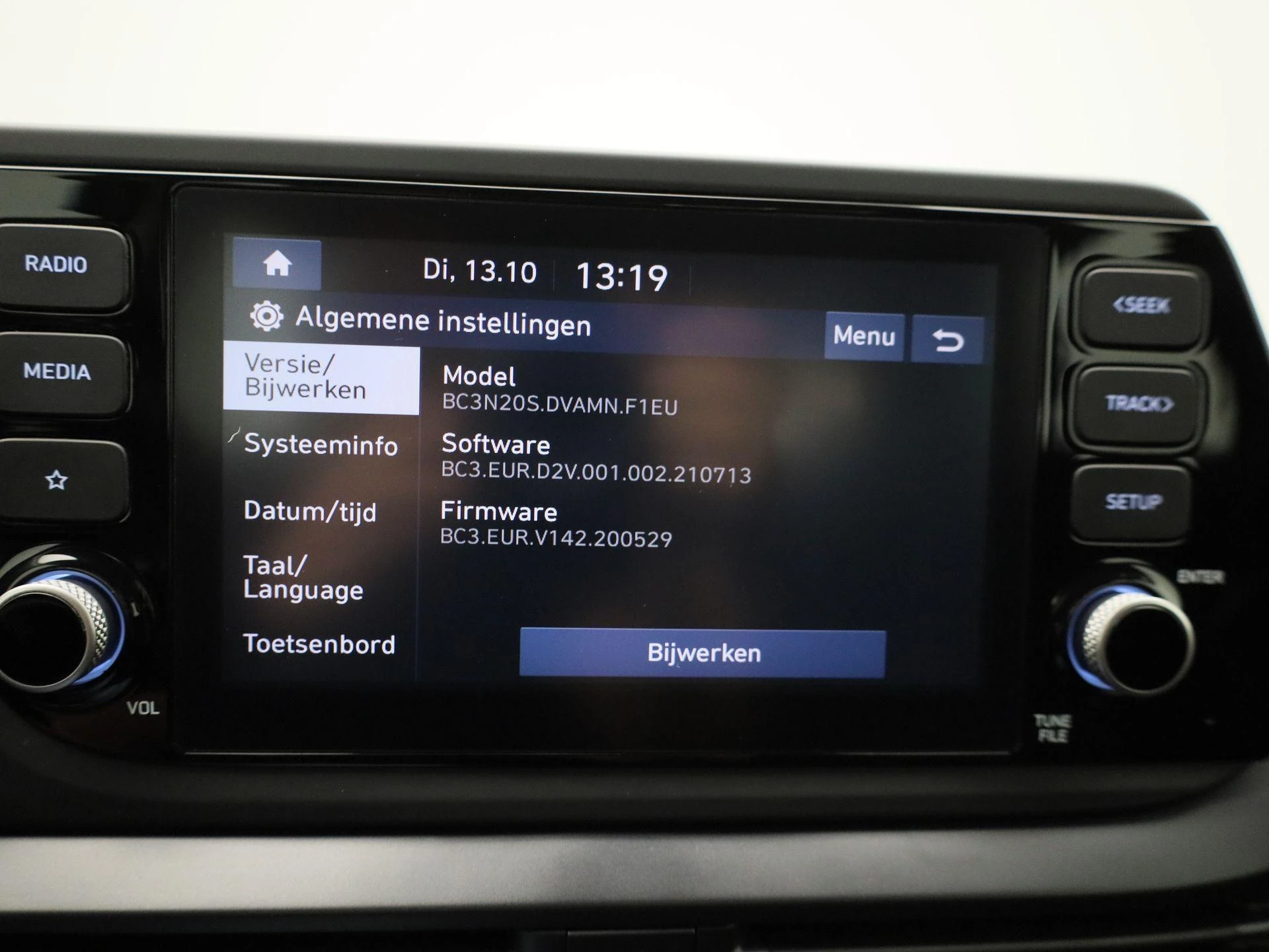 Hyundai-Bayon-image-20