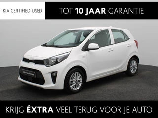 Kia Picanto 1.0 DPi DynamicLine