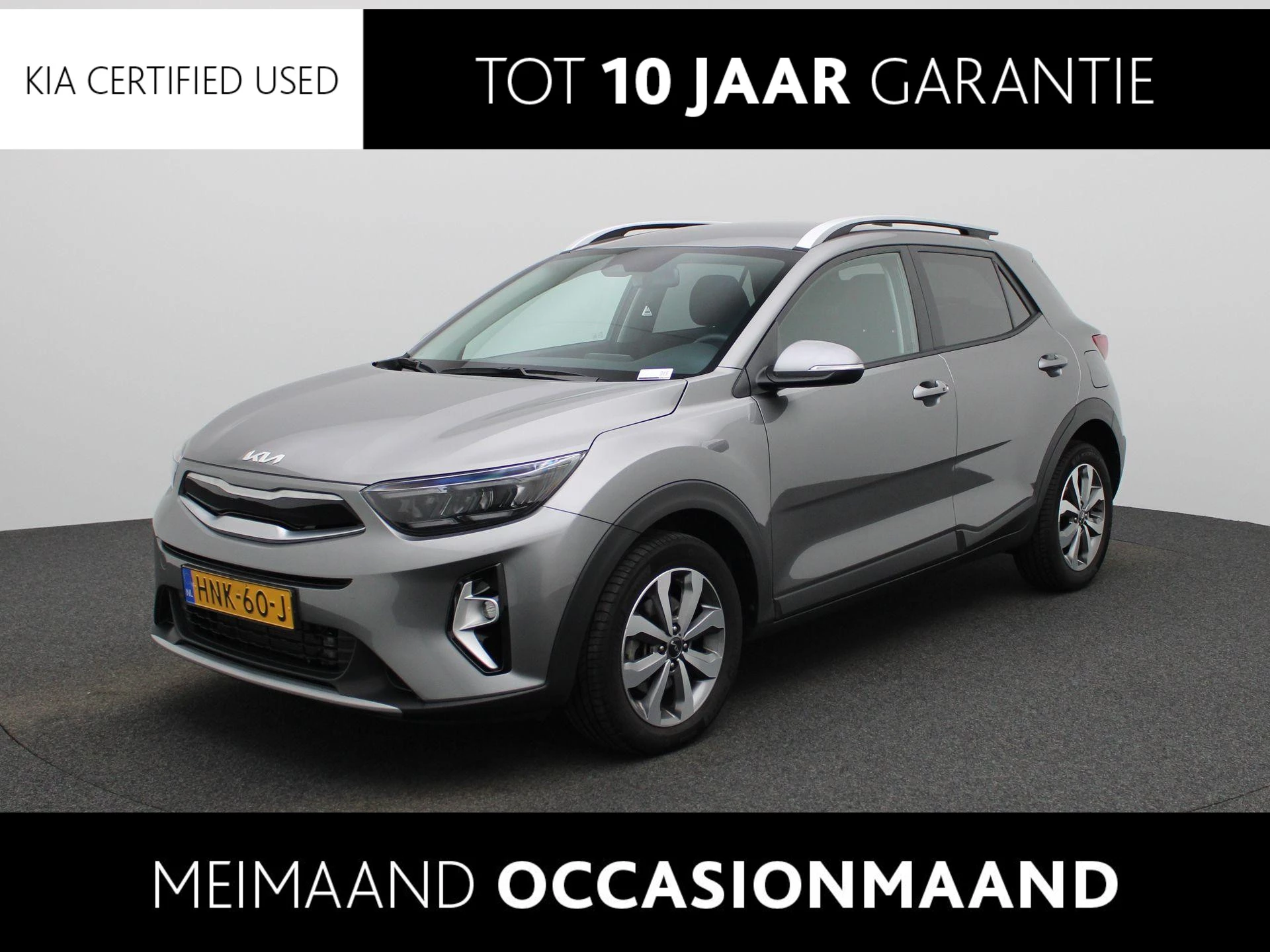 Kia-Stonic-image-0