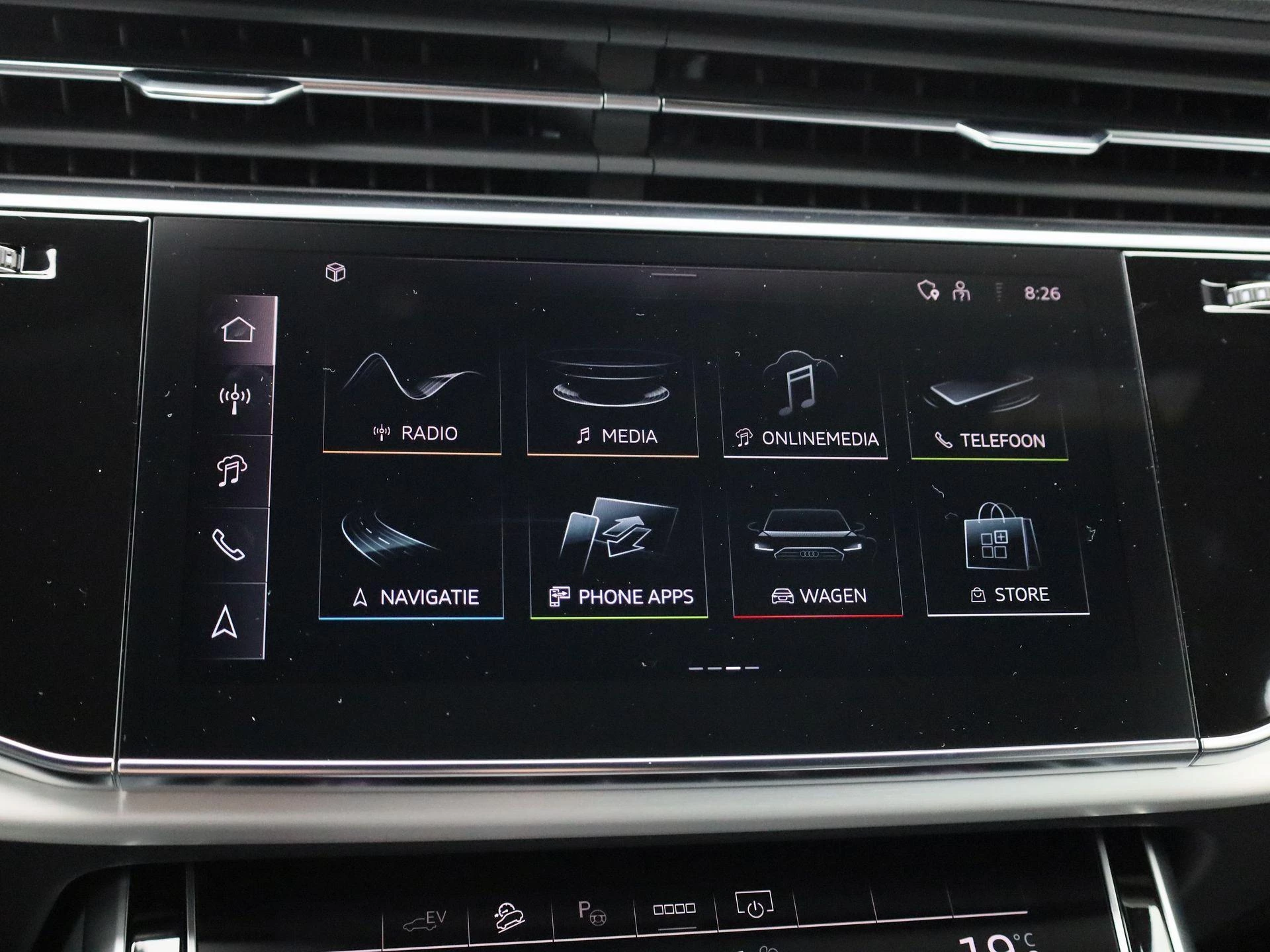 Audi Q7 55 TFSI e quattro Pro Line S