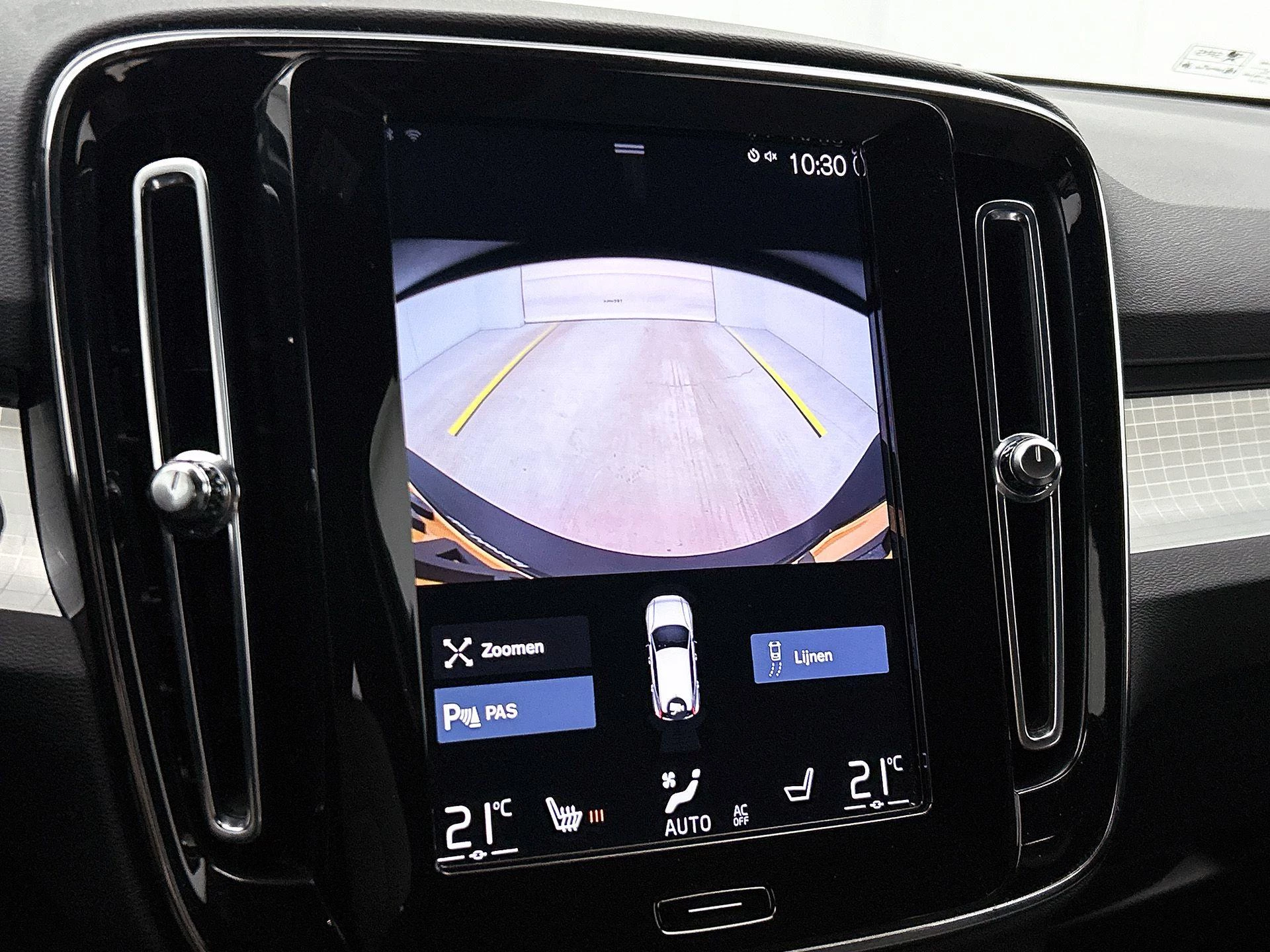 Volvo XC40 1.5 T4 Plug-in hybrid Plus Bright