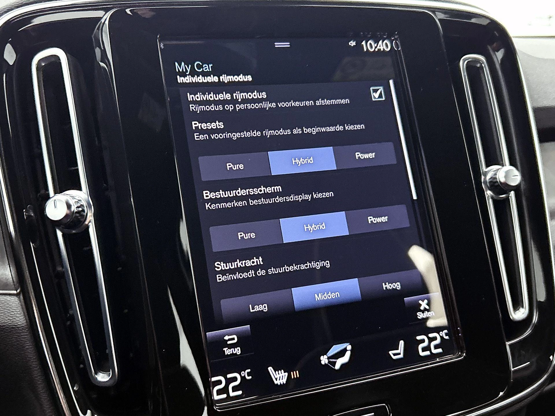 Volvo XC40 1.5 T4 Recharge Ultimate