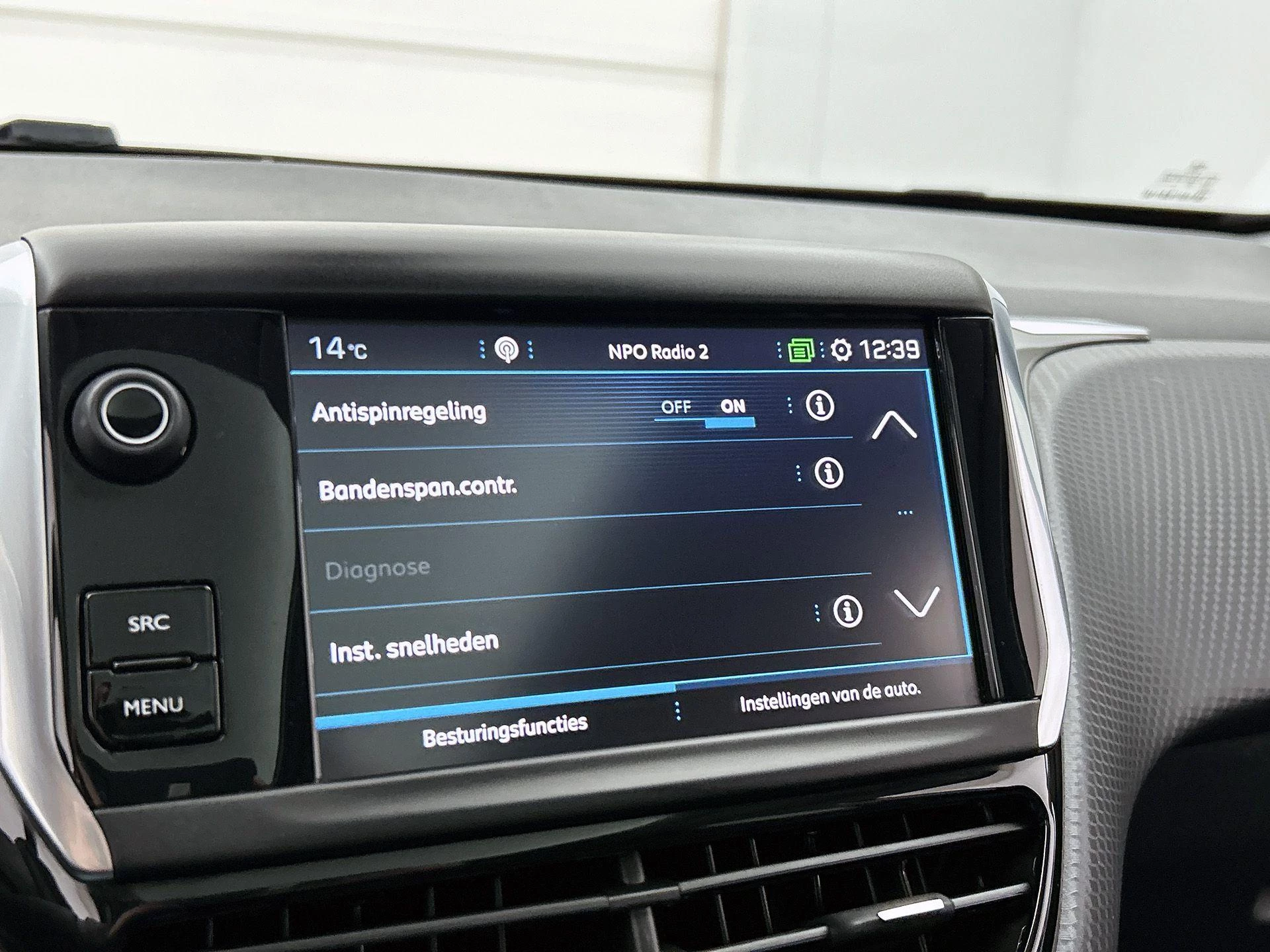 Peugeot-2008-image-8