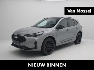 Ford Kuga 2.5 PHEV BlueCruise Edition