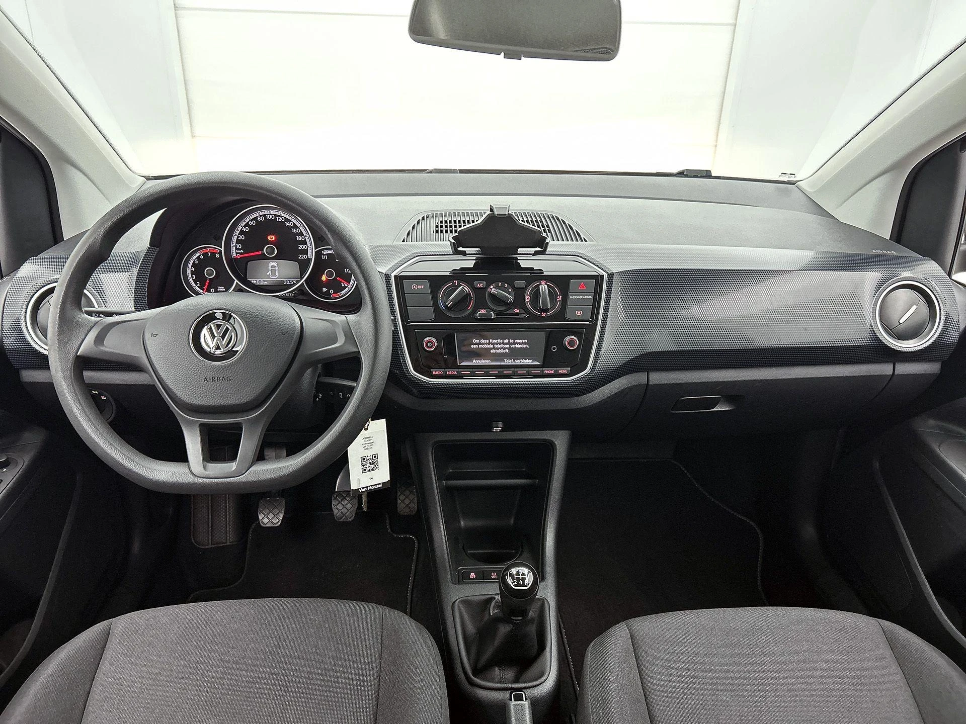 Volkswagen-up!-image-17