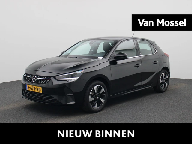 Opel Corsa-e
