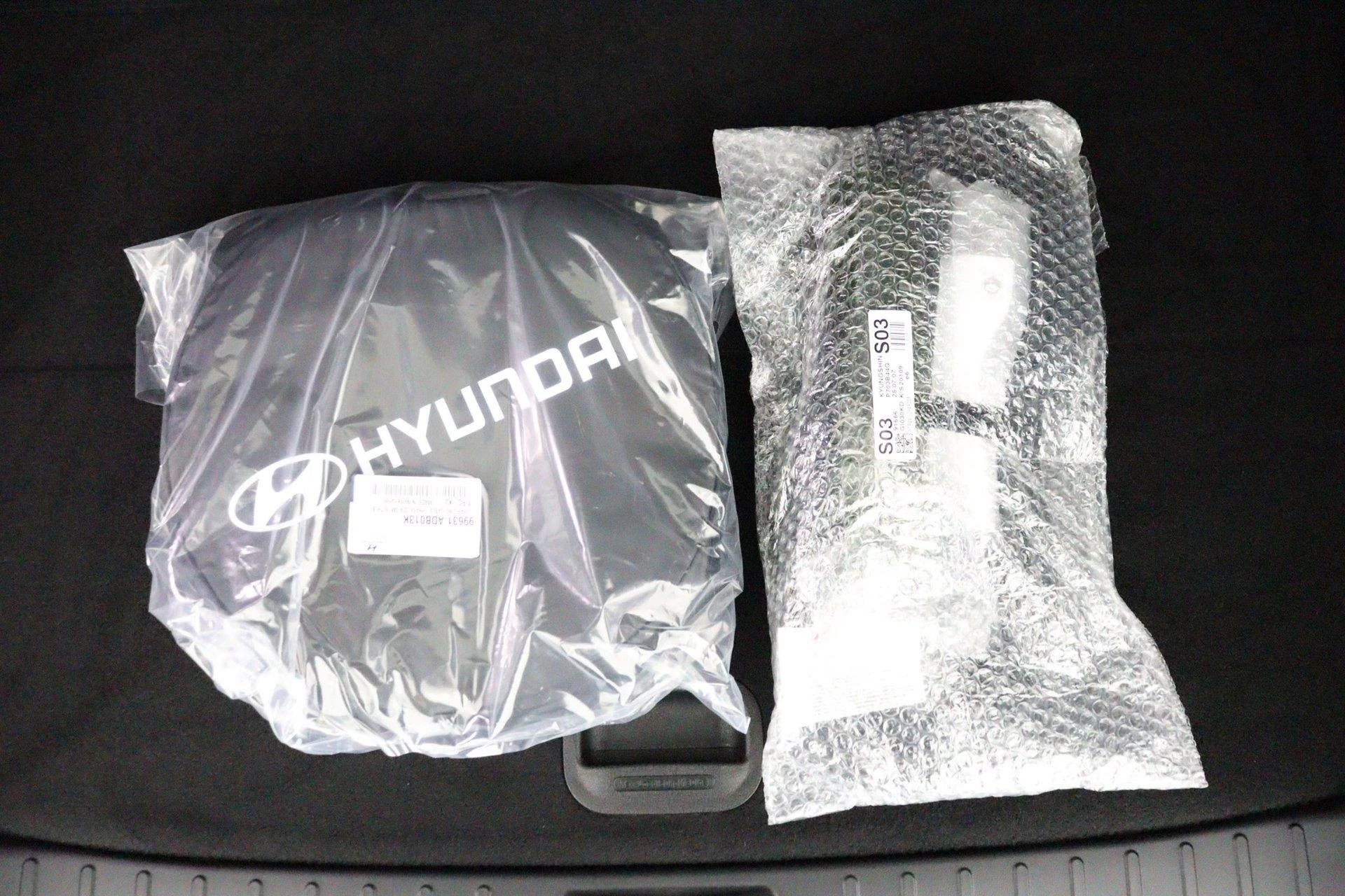Hyundai Tucson 1.6 T-GDI PHEV N Line Business