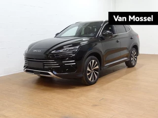 BYD SEAL U DM-I PHEV Boost