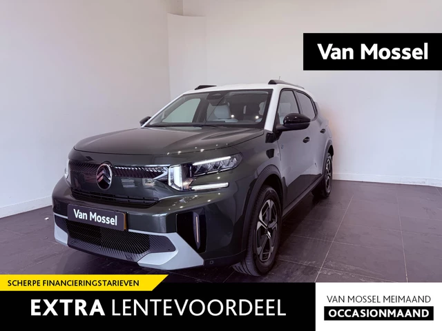 Citroën ë-C3 Aircross