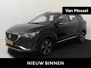 MG ZS EV Luxury 45 kWh