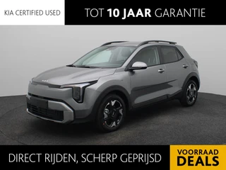 Kia Stonic 1.0 T-GDi MHEV DynamicPlusLine