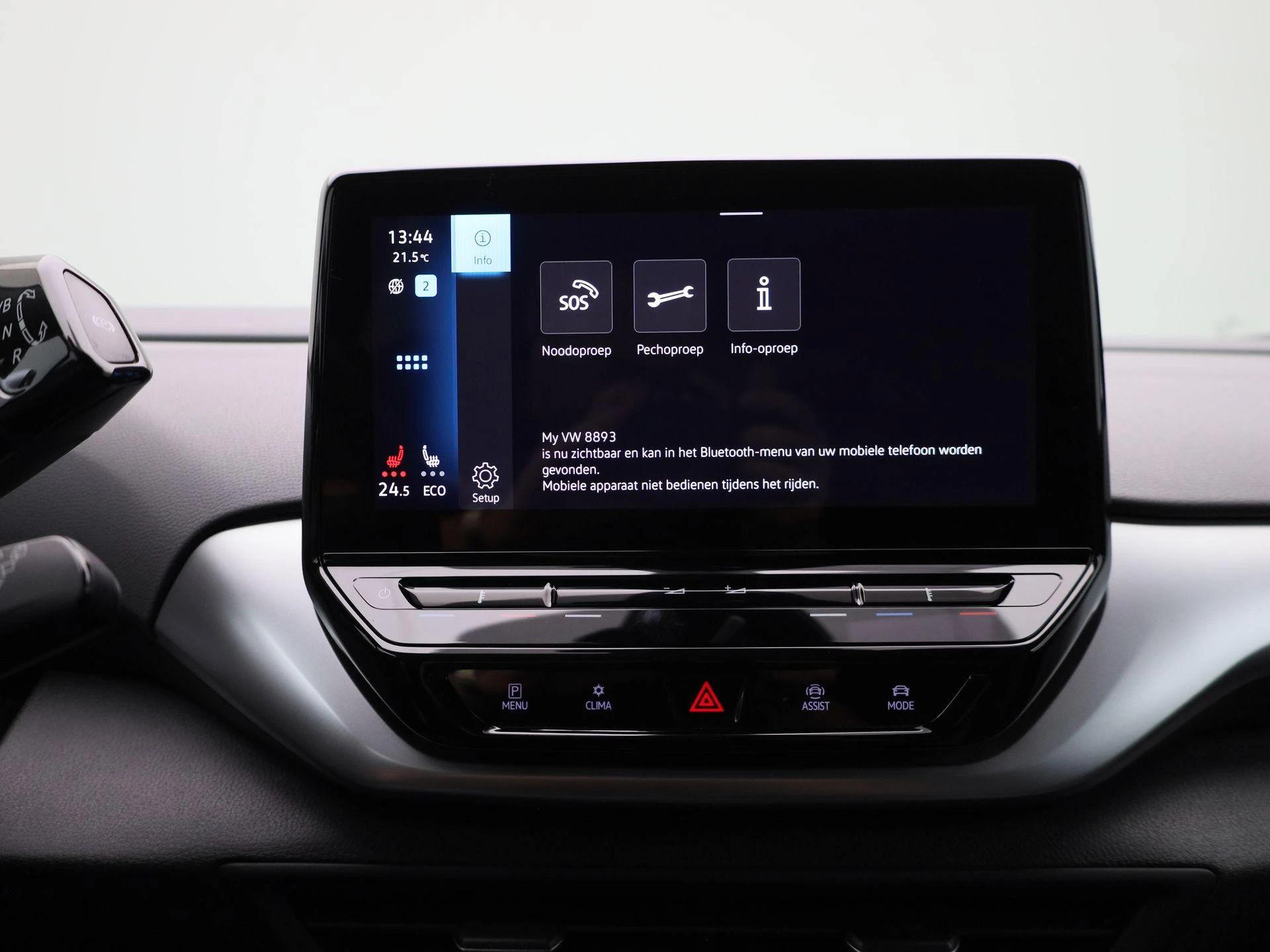 Volkswagen ID.4 Pro Business 77 kWh