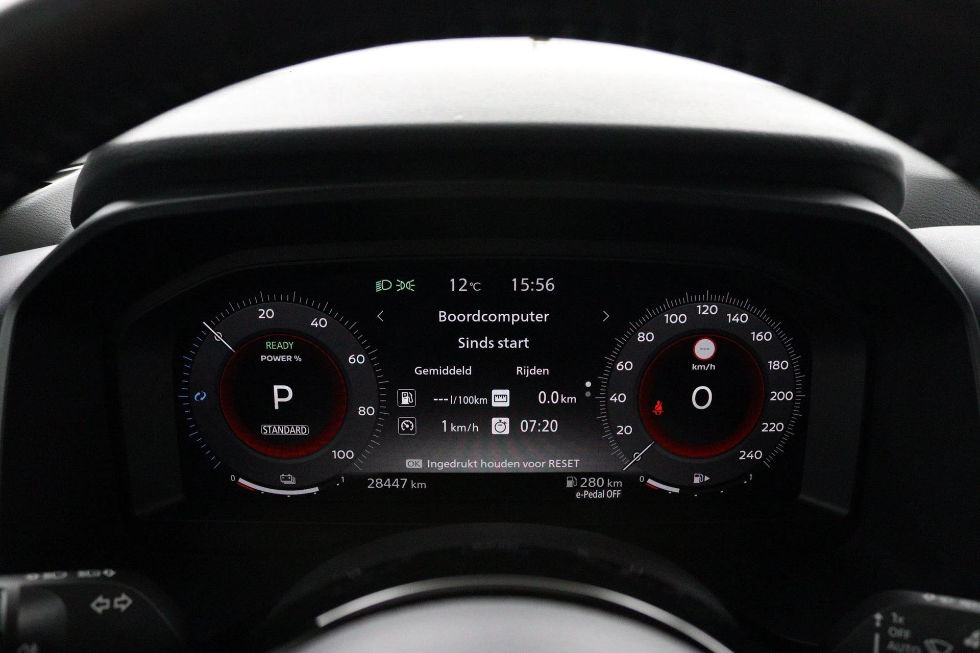 Nissan-QASHQAI-image-9
