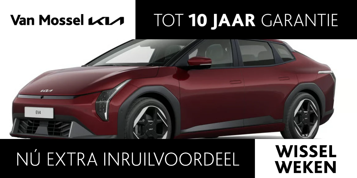 Kia-EV4-image-0