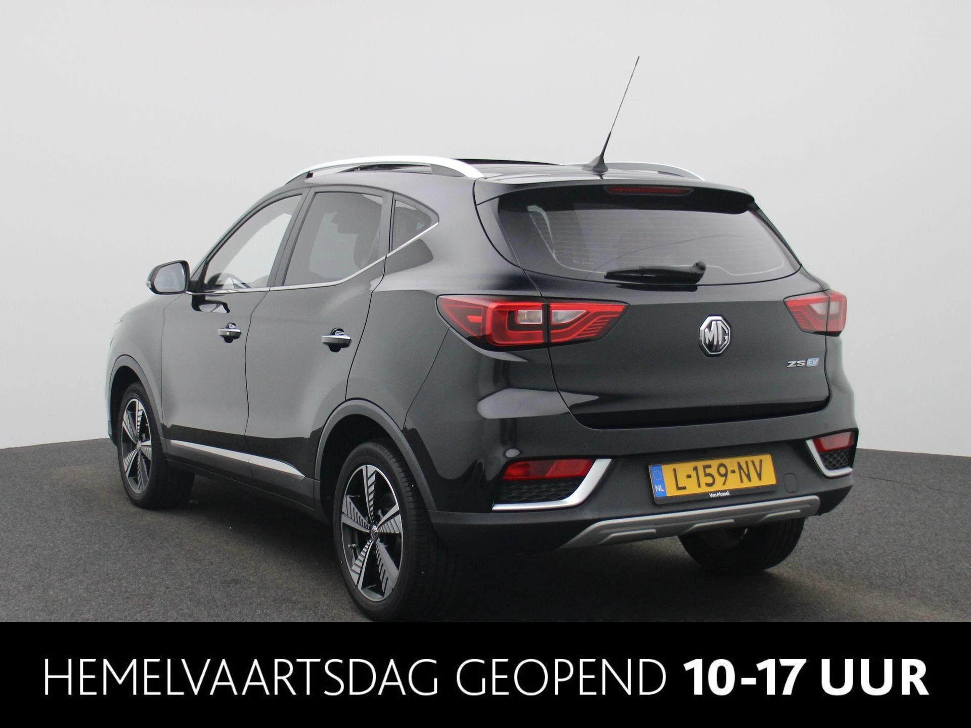 MG ZS EV