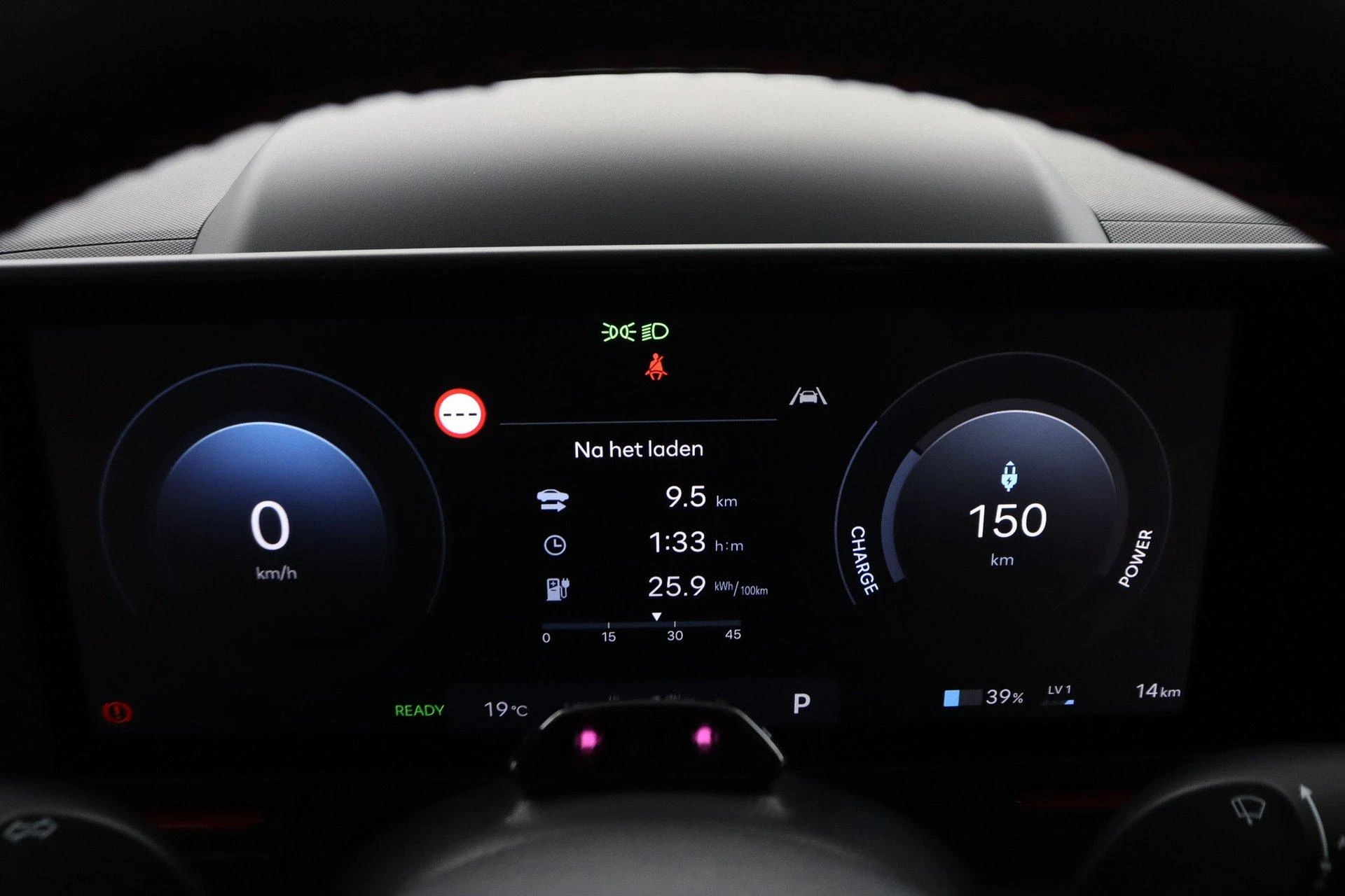 Hyundai-Kona-image-5